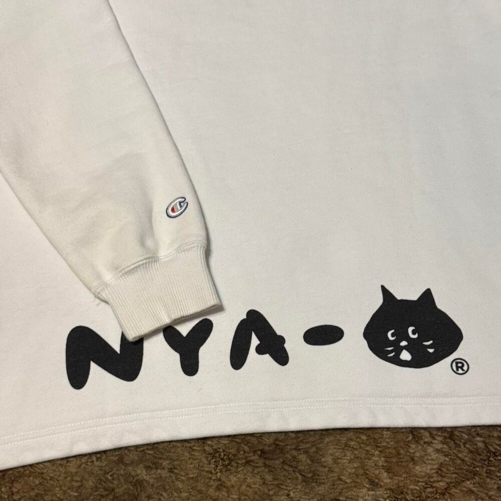 Ne-Net Champion Crewneck Sweatshirt White Medium